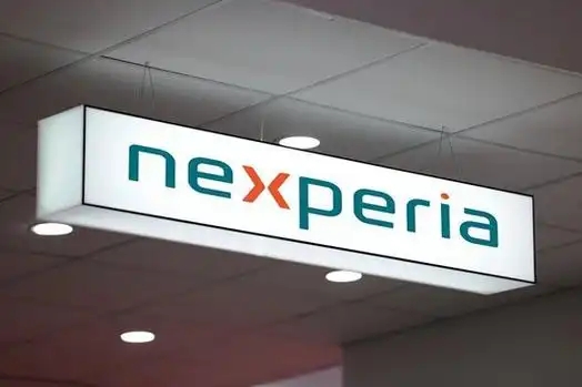 Dutch Suspends Nexperia Executive Order